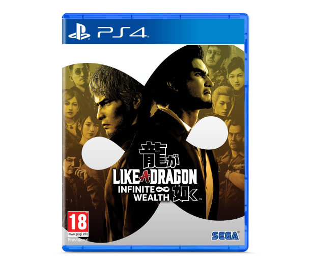 PlayStation Like a Dragon: Infinite Wealth - 1184075 - zdjęcie